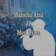 Mancha Azul Jp Meu Time