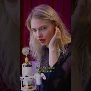 Эрик Platom Of The Opera На Русском