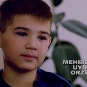 Онасиз Болалар