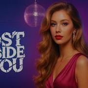 Dj Lumetra Lost Inside You