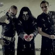 Arise X Engel Der Nacht