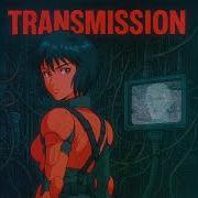Out Runner Transmission