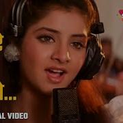 Aap Jo Mere Meet Na Hote