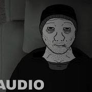 Белая Ночь 8D