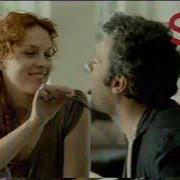 2008 Реклама Эдуард Декабря