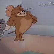 Jerry Roar Crossover
