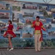 Гр Талисман За Рекой