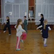 Мы Шагаем По Дорожке