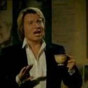 Золотая Чаша Золотая Наполняет Ароматом Чая Ну Который Сейчас Обитает Золотая Чаша Золотая