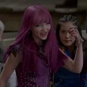 Takedown X It S Goin Down