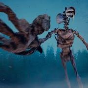 Ower Show Siren Head