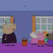 Peppa Pig El Mercadillo