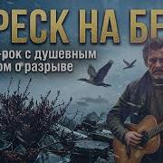 Василий Набоженко