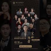 合肥大剧院歌剧厅英文网页