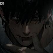 Monster Tik Tok Version