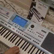 Стили Для Корг Па 50