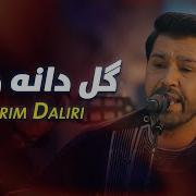 Karim Daliri 2025