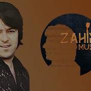 Аҳмад Зоҳир