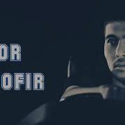 Кутади Мани Онам