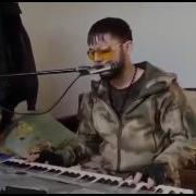Нана Ислам Хариханов