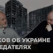 Дмитрий Пучков