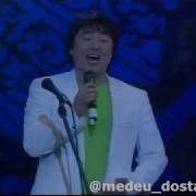 Сенсіз Өмір Өмір Ме