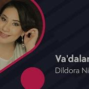 Солиб Калбимга Занжир