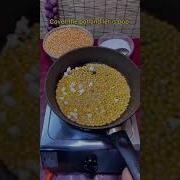 Спейс Попкорн