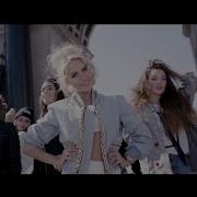 Ханна Мама Я Влюбилась