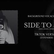 Ex7Stence Tiktok