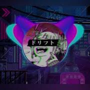 Песня Про Ладу Гранту