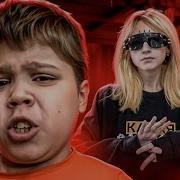 Барабулька Яйца Фонк