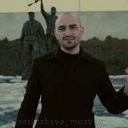 Хохай Быдырма Песня