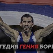 Бувайсар Сайтиев