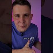 Колики Простив Лисов