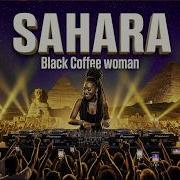 Sahara Deep Afro