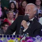 Якубович Фразы Для Монтажа