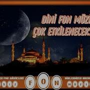 Dini Fon Musiqi