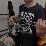 Басы Для Зеленоглазое Такси