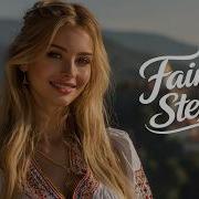 Faina Stefa Я Хочу Мужика