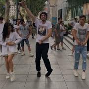 Гогия Гогия Песня