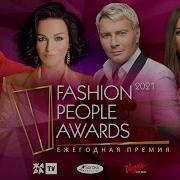 Жара Music Awards 2021