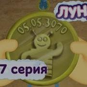 Пичупидо