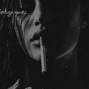 Annabel Vibe Lord Vertigo