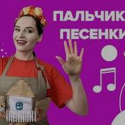 Настя Логачевская
