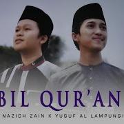Bil Qurani Saamdi