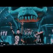 Хард Кор Музыка