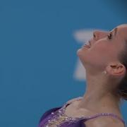 Kamila Valieva Figure Skating