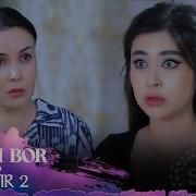 Сунги Бор Дует