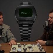 Хамильтон